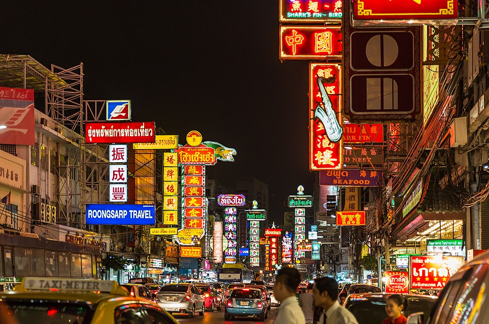 唐人街耀华力路夜景